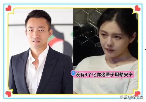 汪小菲今日瓜,揭秘豪门背后的惊人真相