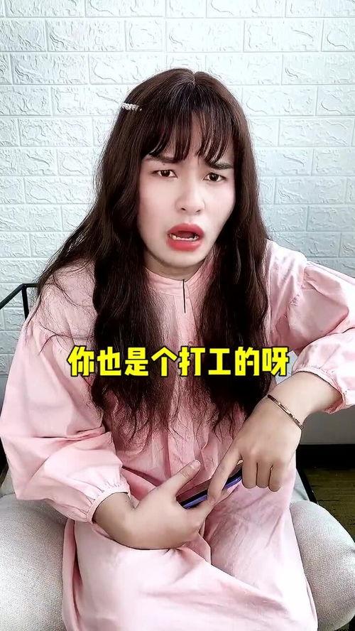 漂亮的女生不做明星网红,揭秘不做明星网红的美丽女生
