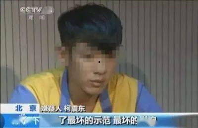 被封杀的明星网红现况