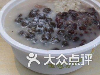 上海哈密瓜价格今日价格,市民购买更实惠