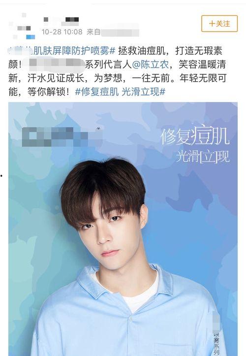 明星网红代言固始鹅块,固始鹅块香飘全国