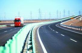 瓜星高速路况今日,畅通无阻，安全出行保障