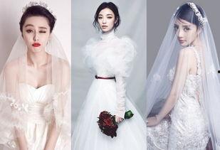 明星网红婚纱造型图女装,明星网红婚纱造型女装风尚解析