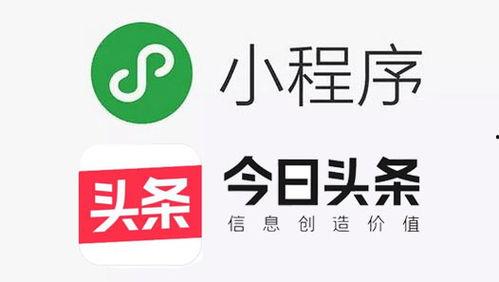 今日头条小瓜图标不见了,今日头条用户体验再受影响
