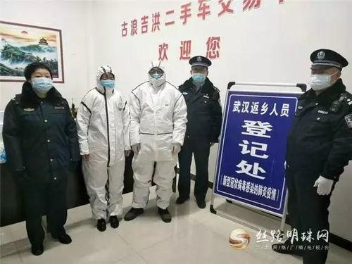 瓜州今日最新疫情情况,多措并举，筑牢防疫防线