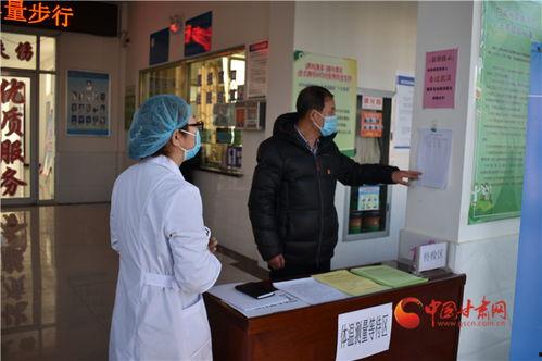 今日瓜州县有无疫情病例,今日病例情况一览