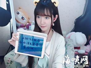 网红av明星网站大全,盘点热门平台与精彩内容