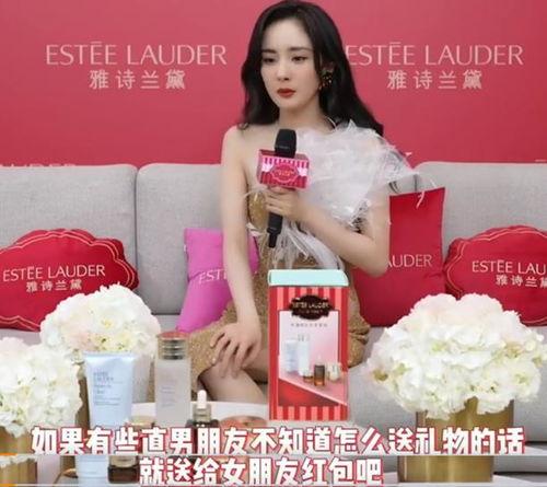 收到明星网红污的网站,真相与反思