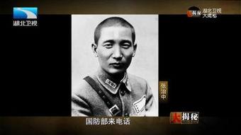 电视剧李克农,谍影重重，忠诚铸就传奇