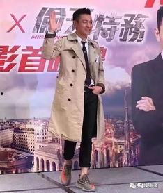 350v2明星网红,闪耀娱乐圈的新势力集结