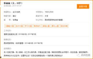 瓜州在线今日招聘司机,诚邀驾驶精英加盟，共创美好未来！