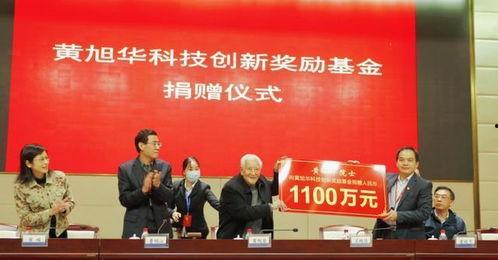 明星网红各界捐赠驰援西藏,明星网红携手各界捐赠驰援西藏