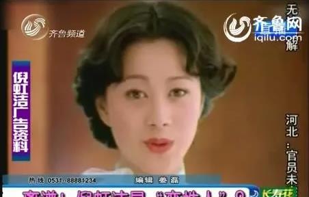 女明星网红有儿子了吗,揭秘她的儿子成长历程