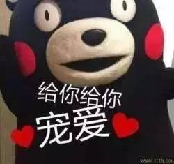 今日吃瓜校园反差,揭秘反差萌的青春故事