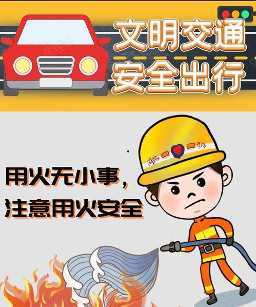 家人们今日份瓜来啦,家人们热议的瓜新鲜出炉！