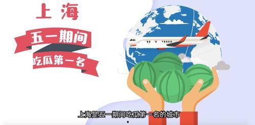 今日吃瓜-51吃瓜网,今日热点事件大盘点，揭秘娱乐圈幕后真相