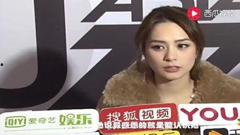 明星网红合唱好听吗女,好听吗？女生视角下的音乐盛宴