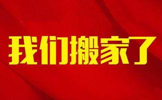 瓜州今日头条消息新闻,聚焦瓜州最新动态，共话家乡发展新篇章