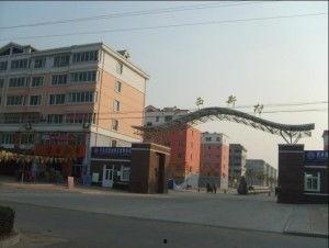 肥城王瓜店今日租房,探寻古城韵味，邂逅温馨家园