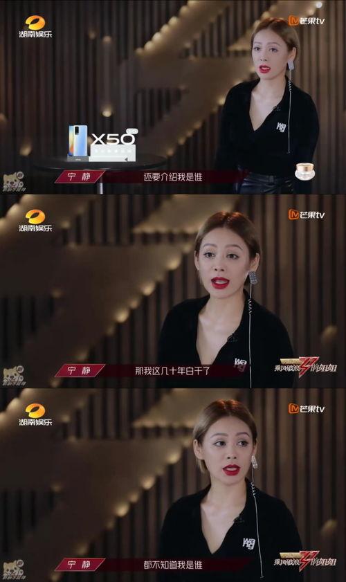 明星网红精彩故事剪辑素材,揭秘明星网红背后的精彩故事