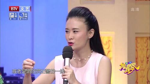 明星网红小达人是谁,人气飙升的秘密武器