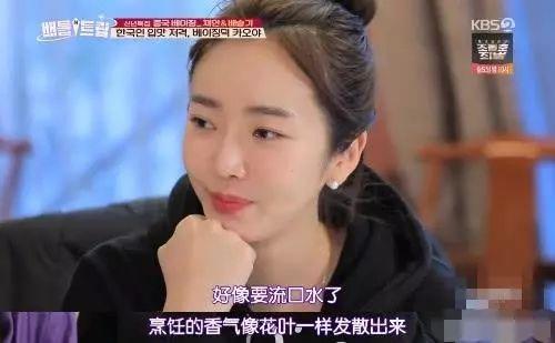 明星网红鸭子是谁呀图片,揭秘网络红鸭子的魅力之谜