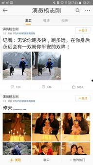 明星网红广告都下架了吗,行业变革即将来临