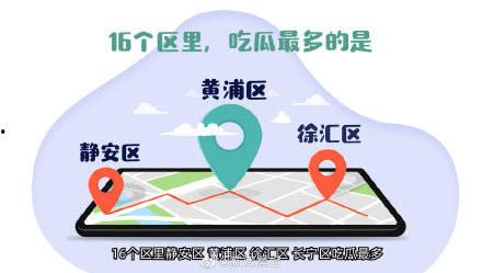 今日吃瓜51网址,热门事件深度解析