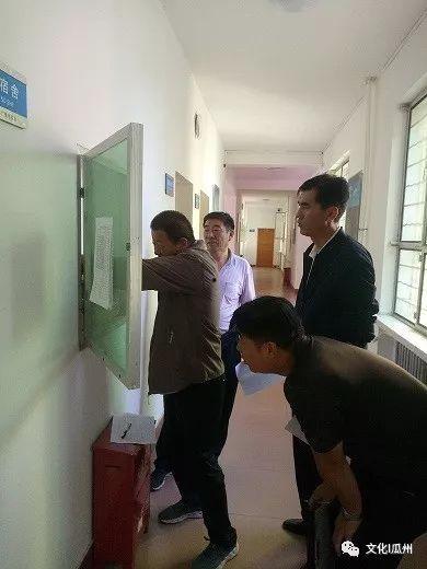 瓜州电视台今日新闻,聚焦今日热点，共话民生福祉