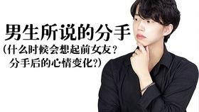 全国明星网红照片大全图,全国明星网红照片大全图鉴