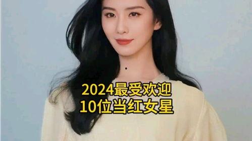 2024年去世的明星网红,缅怀那些闪耀过网络星空的璀璨星辰
