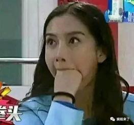 用明星网红做头像的人,潮流风向标下的个性宣言