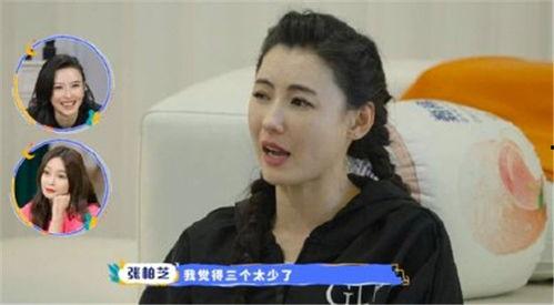 今日吃瓜张柏芝,揭秘娱乐圈幕后故事