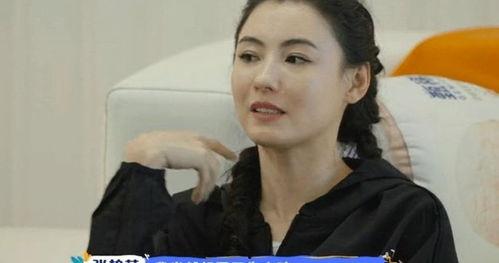 今日吃瓜张柏芝,揭秘娱乐圈幕后故事