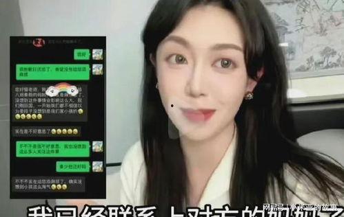 明星网红直播间卖杯子,杯子一“杯”难求，带货奇迹背后的秘密