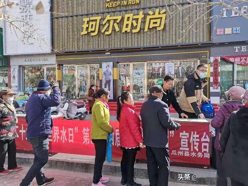 瓜州区新闻头条今日,重大发现揭示古代文明新篇章