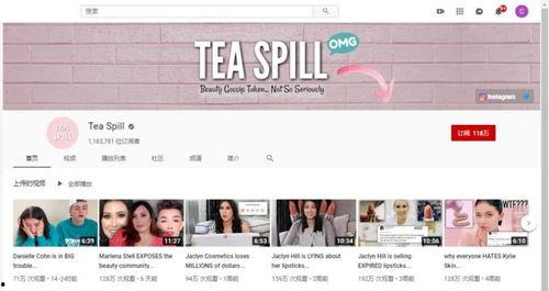 今日互联网吃瓜,今日热门事件大盘点