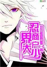 美漫 今日大瓜txt,揭秘美漫背后的精彩故事