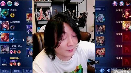 今日吃大瓜张大贵,揭秘吃大瓜张大贵背后的故事