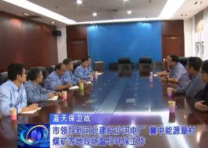 瓜州沙河今日新闻,今日新闻聚焦绿色发展新篇章