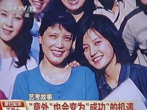 明星网红约会图片真实图,浪漫瞬间曝光