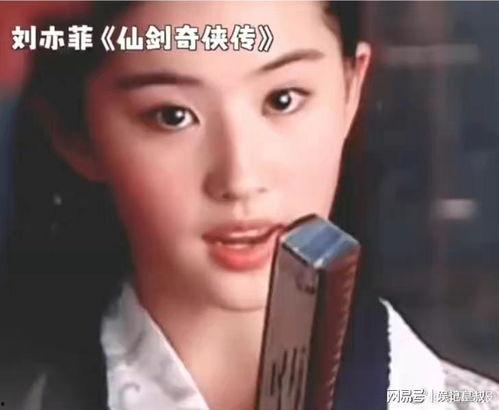 所谓明星网红是真的吗,是神话还是现实？