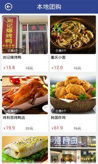 今日辛集吃瓜视频播放下载,火爆播放下载，揭秘辛集街头热事