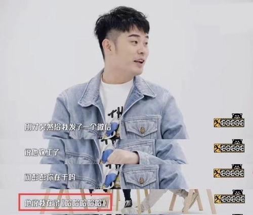 明星网红夸王鹤棣,网红明星齐点赞，魅力四射引关注