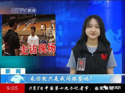 瓜州今日新闻联播回放,聚焦民生发展，展现城市新貌