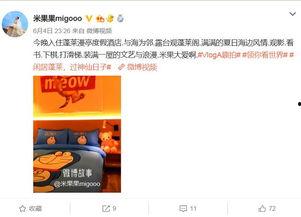 济南有什么明星网红打卡,明星同款美景等你来发现