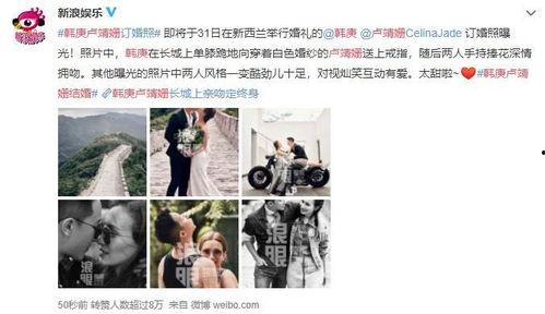 江苏信息来过明星网红吗,江苏明星网红风采掠影