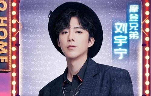 佛山明星网红有哪些名单,网络红人风采一览