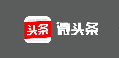 今日头条羊角瓜抽奖,惊喜不断等你来拿！