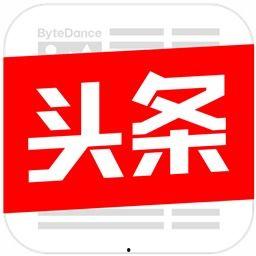 今日头条羊角瓜抽奖,惊喜不断等你来拿！